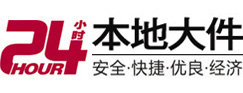 启东大件起重吊车出租有限公司 